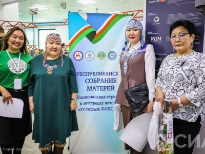 Повышение роли женщины в обществе обсудили якутянки на собрании «Услышать каждую»