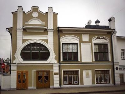 Музей театрального костюма