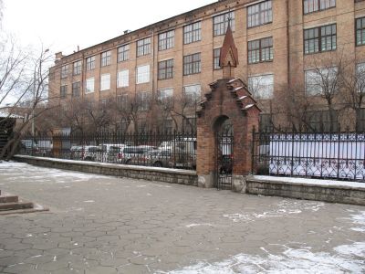 Римско-католический костел: ограда