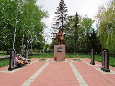 Братская могила воинов, погибших в 1943 г.