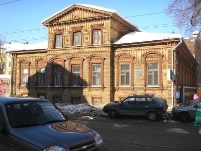 Главный дом