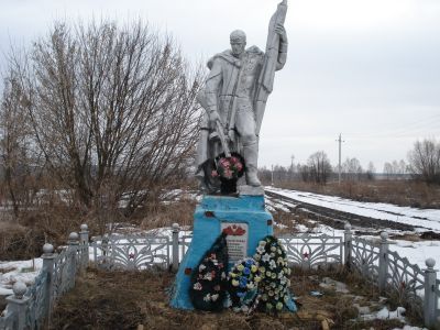 Братская могила с захоронением воинов, погибших в период Великой Отечественной войны 1941—1945 гг.