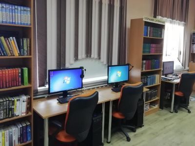 Таежнинская сельская библиотека – филиал № 24