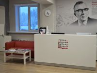 Библиотека г. Игарки