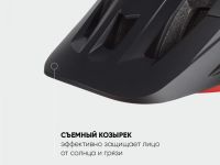Polisport Велошлем Polisport Mountain Pro (87428), цвет Черный, ростовка 58-61см
