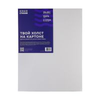 Холст на картоне Стихия 35х45 см 280 г, 100% хлопок, универсальный грунт