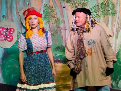 Билеты на Красная Шапочка, или По дороге к бабушке (Город) / Театр | Афиша | ИнфоТаймс