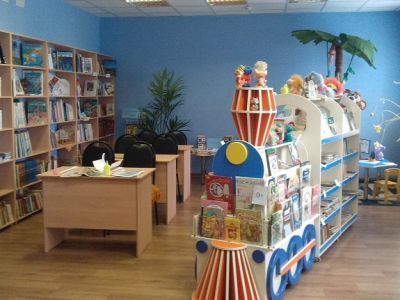 Центральная районная детская библиотека Кантемировского муниципального района