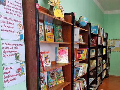 Валуянская сельская библиотека, филиал № 6