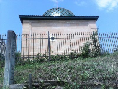 Зиярт Эзархана