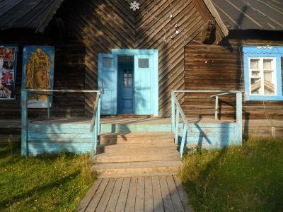 Медведкинская библиотека