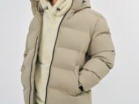 Утеплённая куртка с капюшоном и бесшовной стёжкой, Бежевый