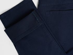 Брюки «5 карманов» Slim из твила, Синий