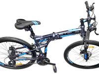 Складной велосипед Stels Pilot 970 MD 26 V022, год 2025, цвет Серый, ростовка 17.5