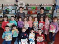 Библиотека с. Ивановка