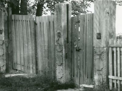 Ворота усадьбы  А.Ф. Герасимова