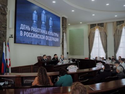 Работников культуры поздравили с профессиональным праздником