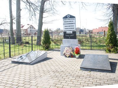 Братская могила советских воинов, погибших в январе 1945 года