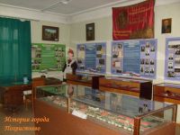 Краеведческий музей г. Похвистнево