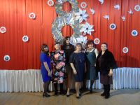 Центр культуры и досуга «Юность»