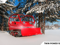 Отвал для уборки снега (требуется установка лебедки) (PMIII)