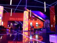 Кинотеатр «Империя грез. Небо»