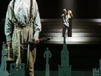 Мастер и Маргарита