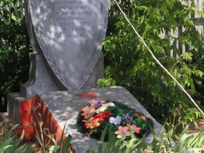 Братская могила советских воинов, погибших в период Сталинградской битвы