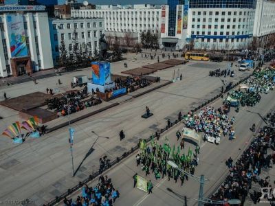 Первомайское шествие в Якутске с обзором 360 градусов