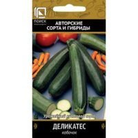 Кабачок Деликатес