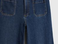 Широкие эластичные джинсы, Синий