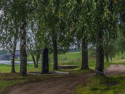 Место расстрела немецко–фашистскими оккупантами Чайкиной Елизаветы Ивановны
