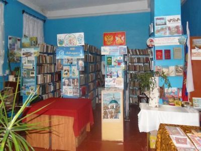 Верхнемарковская сельская библиотека – филиал № 2