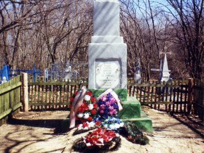 Братская могила № 67