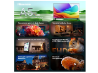 Телевизор Hisense 32A5S, 32", QLED FHD, 60 Гц, Smart TV