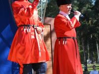 Экспериментальный музыкально-драматический театр