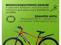 Горный велосипед Stels Navigator 745 D 27.5 V010, год 2025, цвет Коричневый, ростовка 21