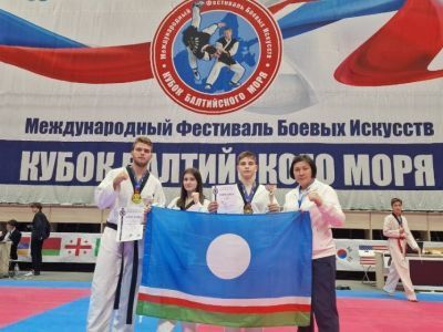 Якутские хапкидоисты завоевали золотые медали международного турнира