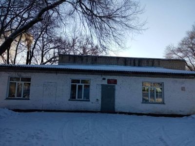 Досуговый центр с. Бойкое