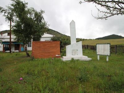 Памятник воинам-землякам, погибшим на фронтах Великой Отечественной войны