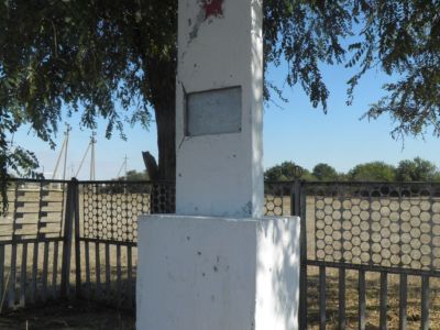 Могила военного летчика, гвардии капитана С.М.Воробьева