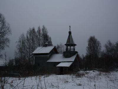 Часовня Троицы и Дмитрия Солунского (деревянная)