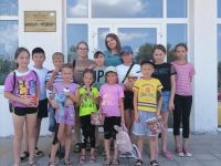 Кинотеатр «Родина» – филиал № 9