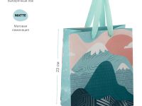 Пакет подарочный MESHU "Mountains" 18*23*10 см