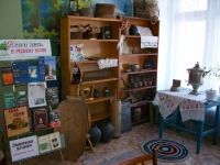 Петровская сельская библиотека