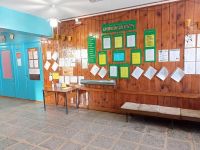 Боровлянский дом культуры