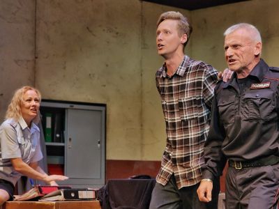 Билеты на Человек из Подольска (Театр иллюзии. Сцена на Перовской) / Театр | Афиша | ИнфоТаймс