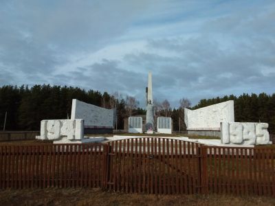 Мемориальный комплекс воинам, погибшим в годы Великой Отечественной войны (1941-1945 гг.)