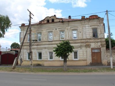 Дом доходный