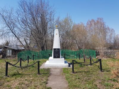 Братская могила красноармейцев 35-й дивизии 5-й Красной Армии, погибших при освобождении Кузбасса